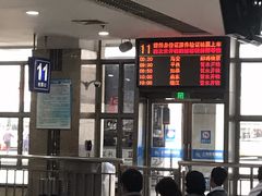 -上海长途汽车客运总站