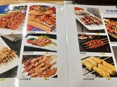 -欢乐牧人蒙古炭烤羊腿(四平路店)