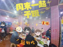 -平山城鑫烧烤(建国楼店)