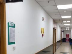 -新东方学习规划(交大常春藤校区)