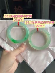 -春全合珠宝(官园珠宝城店)