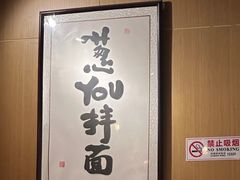 -南小蟹手工點心(三里屯店)