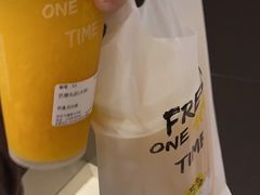 -丸摩堂鲜果茶(九方店)