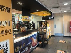 -麦当劳(军博店)