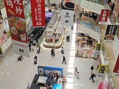 -北京华联购物中心(天通苑店)