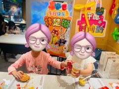 -麦当劳(帝豪店)