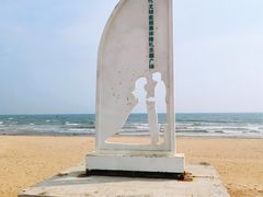 -青岛金沙滩