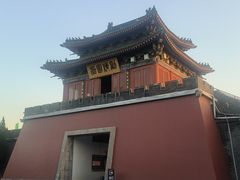 -开封府