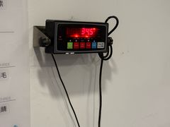 -宠颐生汉谟拉比宠物医院