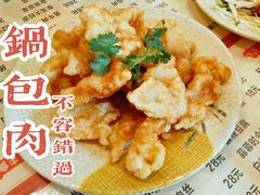 -吉味馆(柠溪店)