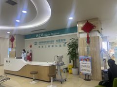 -成都新视界眼科医院·近视手术·儿童近视