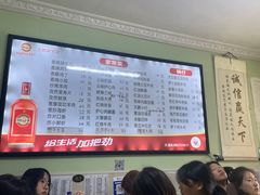 -王鹏家常菜馆
