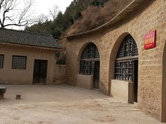 -延安杨家岭革命旧址