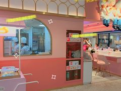 门面-御品轩(汉神购物广场店)