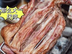 -草原烤羊腿总店(总店)