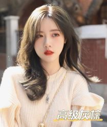 -张昊造型
