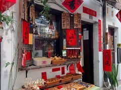 -小河直街历史文化街区