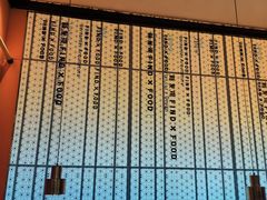 -新发现(苏州中心商场店)