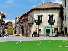 -华谊兄弟（长沙）电影小镇