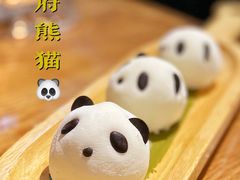 -天府掌柜(九眼桥店)