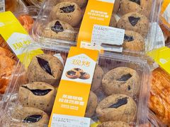 -盒马鲜生(皇庭广场店)