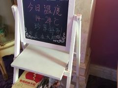 -天鹅恋酒店(大坪龙湖时代天街石油路地铁站店)