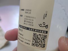 -喜茶(深圳丰盛町店)