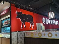 -八合里潮汕鲜牛肉火锅(惠州华贸店)
