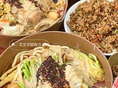 -高记麻辣烫
