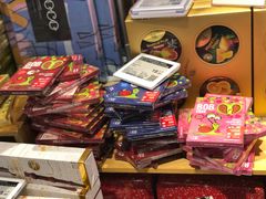 -Olé精品超市(北京合生汇店)