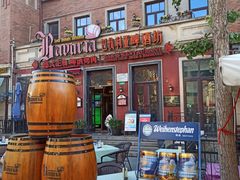 -巴伐利亚啤酒坊(意式风情街店)