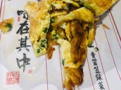-莫干山郡安里度假酒店-桃尖中餐厅