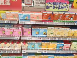 -孩子王(鼓楼广场店)