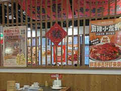 -福苗小骆驼烧烤(大唐不夜城店)