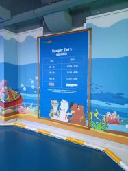 -宝燕乐园(闵行旗舰店)