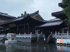 -香积寺
