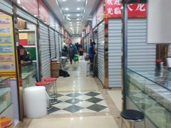 -邮币卡市场
