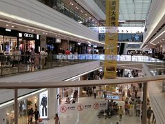 店内环境-万达广场(东莞厚街店)