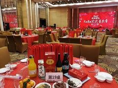 -天津津利华酒店