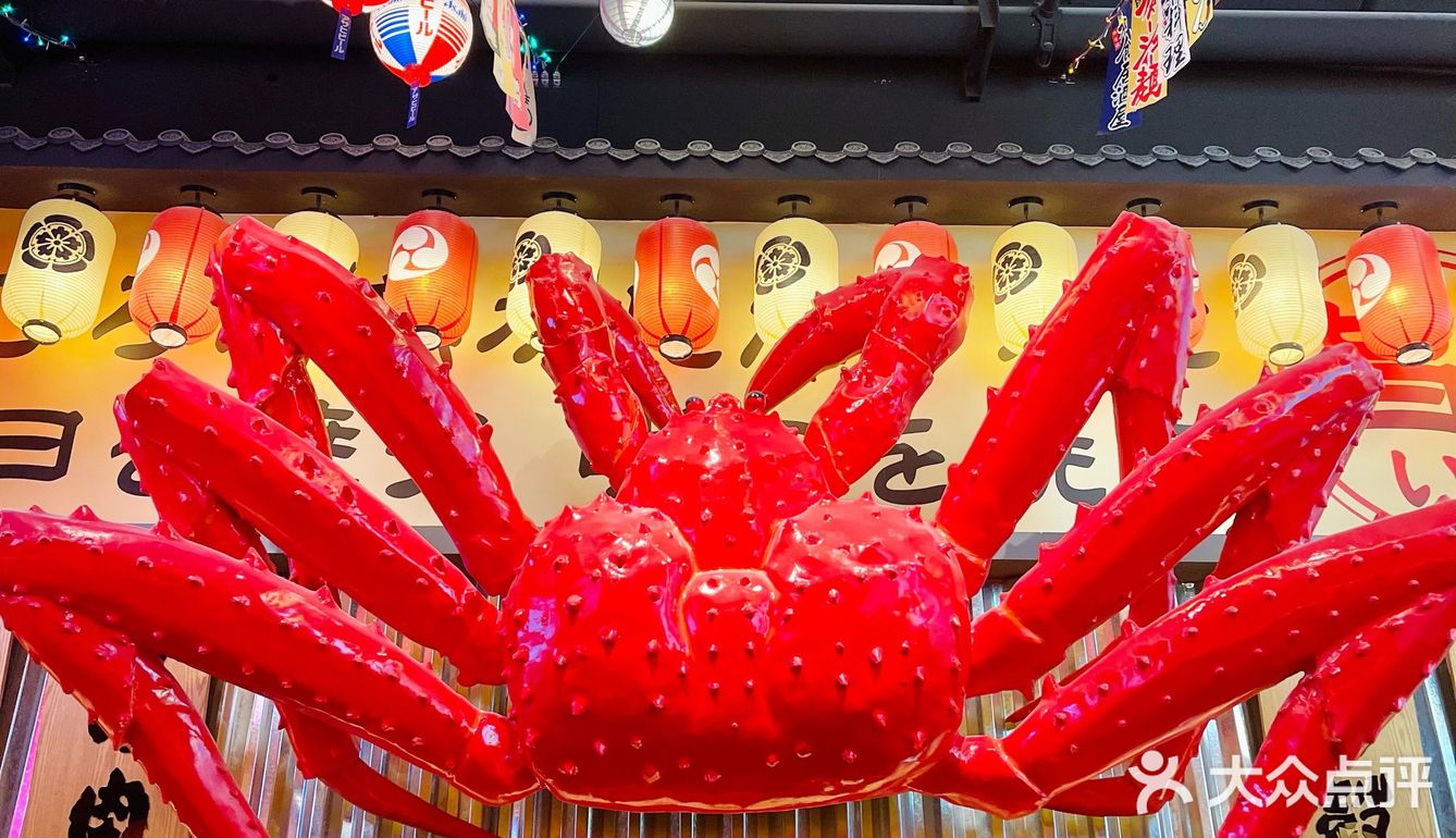 浅草六丁目｜带你一秒穿越日本🇯🇵
