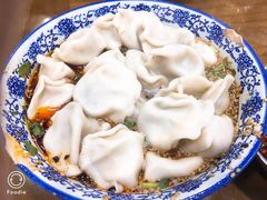 -回坊马二饺子馆