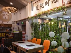 -毛辣果·贵州红酸汤牛肉火锅(西单店)