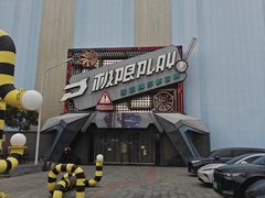 -极限PLAY运动娱乐新世界·团建派对表演休闲馆·室内高空游乐园