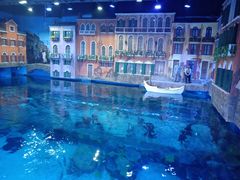 -华夏文旅海洋公园