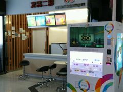 -华联影城(蒙城路店)