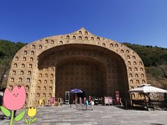 -八奇洞景区