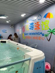 -乐优游母婴生活馆(天河店)