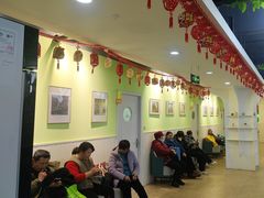 -学知乐教育·幼小衔接·小学科辅导(嘉定镇校区)