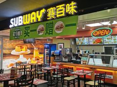 门面-SUBWAY赛百味(欧亚新生活店)