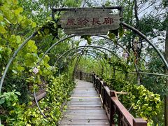 -石燕湖生态旅游景区